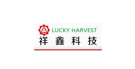 祥鑫科技