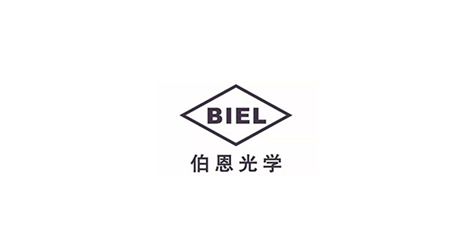 伯恩光学