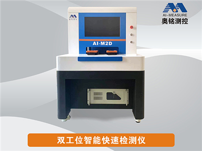 光学筛选机主要有哪些产品优势？